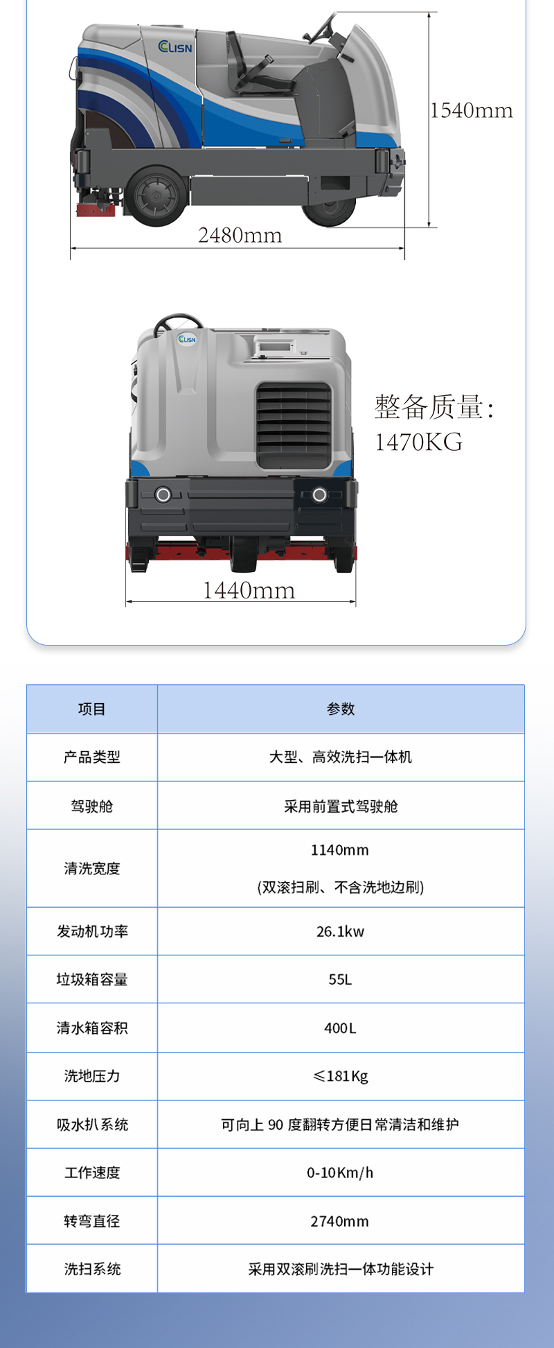 CL400DM條紋-詳情頁_05.jpg